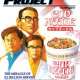   Project X: Cup Noodle <small>Story & Art</small> 